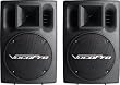 VocoPro  PV-802 (PAIR) Professional Stereo 400W Powered Vocal Speakers