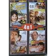 Caucasian Prisoner / Kavkazskaya plennitsa * Dzhentlman Udachi OK * Operation Y * Ivan Vasilievich menyaet professiyu * 4 Russian DVD PAL movies #68