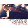 MOVING SCENES