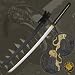 Hanwei - Tiger Elite Katana