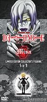 Death Note Vol. 5 with Limited Edition Misa Figurine