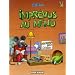 Edika, Tome 32 : Impr�vus au menu