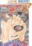 Tomorrow's Ulterior Motives (Yaoi) (Yaoi Manga)