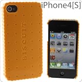 シンラクリエイション iPhone4/4S専用ハードケース Sweets Case Biscuit Hard キャメル SCI-4SBS-CM SWEET