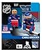 Chris Kreider NHL New York Rangers Oyo LE Minifigure