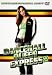 DANCEHALL QUEEN EXPRESS VOL.2