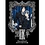 ������ IX �y���S���Y����Łz [DVD]
