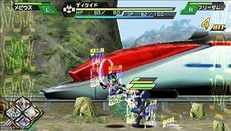 psp   PSP『グレイトバトル フルブラスト』 歴代CM集(6)「バトルサッカー フィールドの覇者」 公開！