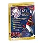 DynaFlex Big League Baseball Fundamentals Training 7 DVD Set