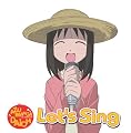 Azumanga Daioh Vocal Collection