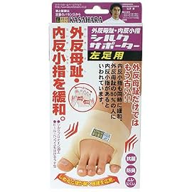 外反母趾・内反小指シルクサポーター 左足用