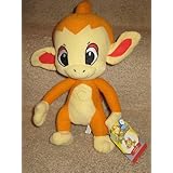 Pokemon Diamond and Pearl Chimchar 15 inch (Large) Plush Doll