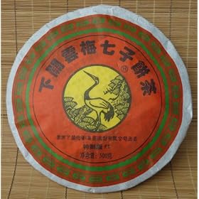 25 gram sample: 2008 Xiaguan FT "Yun Mei" Raw Pu-erh tea iron cake