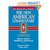 The New American Commentary Volume 20 - Micah, Nahum, Habakkuh, Zephaniah