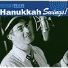 Hanukkah Swings