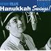 Hanukkah Swings