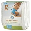 gDiapers gCloth Inserts - Small (6 Count)