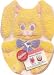 Wilton Sunny Bunny Easter Rabbit Cake Pan (2105-2435, 1987) Retired