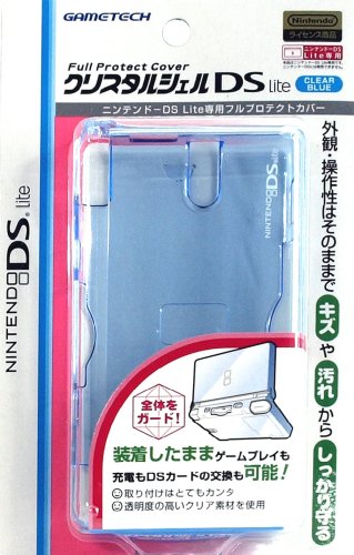 Cover image : ニンテンドーDS Lite専用フルプロテクトカバー『クリスタルシェルDS Lite(クリアブルー)』
