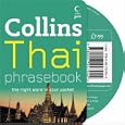 Collins Thai Phrasebook CD Pack: The Right Word in Your Pocket (Collins Gem) by Collins UK