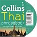 Thai Phrasebook CD Pack (Collins GEM)