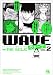 WAVE 2 (ヤングチャンピオンコミックス)