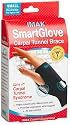Imak Smart Glove Small (Pack of 2)