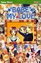 Babe my Love, Tome 4 :