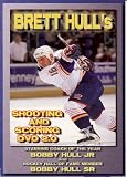 Brett & Bobby Hulls Instructional Shooting & Scoring DVD 2.0