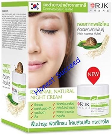 RJK Snail Natural Night Cream 50 ML.(Honest Succeed)