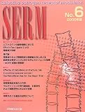 SERM〈No.6(2008年版)〉
¥ 3,150 SERM〈No.6(2008年版)〉