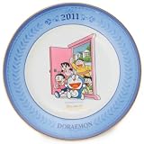 ドラえもん　イヤープレート2011イメージ