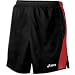 ASICS&Acirc;&reg; Men's Performance 7" Short