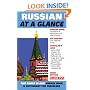 Russian at a Glance (At a Glance Series)