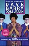 Dave Barry Does Japan