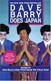 Dave Barry Does Japan