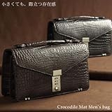 【財布】クロコダイルマットメンズバッグ (No.3560)【セール中】