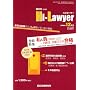 ���� Hi Lawyer (�n�C���[���[) 2009�N 12���� [�G��]