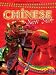 Chinese New Year (Celebrations in My World)