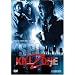 Kill Zone S.P.L.