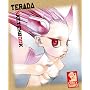Sketchbook toru terada de Toru Terada