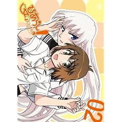 夏のあらし!～春夏冬中～02(特装盤) [DVD]