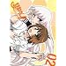 �Ă̂��炵!~�t�ē~��~02(������) [DVD]