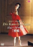 ����󡦥Υ��ޥ��䡼����ɱ��(����) [DVD]