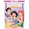 Disney Princess: Princess Stories, Vol. 2 - Tales of Friendship (Dual-layered DVD)