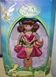 Madame Alexander Disney Fairies *Prilla* 8" Doll