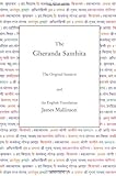 The Gheranda Samhita