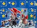 PLAYMOBIL 4160