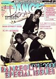 DANCE STYLE (���󥹡���������) 2008ǯ 7��� [����]