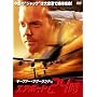 �L�[�t�@�[�E�T�U�[�����h in �G�A�|�[�g24�� [DVD]